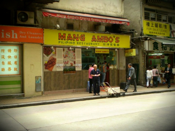 Mang Ambo's Restaurant in Wan Chai