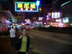 Somewhere in Jordan Road, Kowloon, Hong Kong