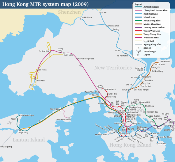 Cool! MTR serves the whole of Hong Kong (Photo grabbed from Wikipedia)