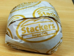 Picture 1: The packaging looks just like most burgers